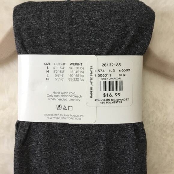 Ann Taylor Grey Charcoal Tights - Picture 3 of 3